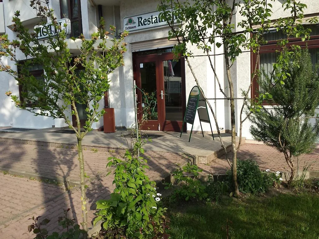Hotel Am Exerzierplatz マンハイム 3*,  ドイツ